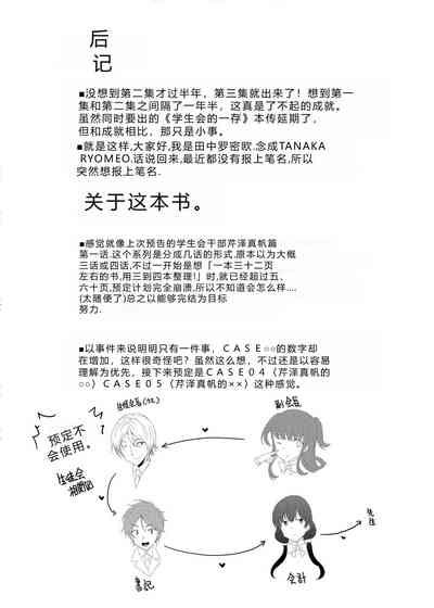 第59頁圖