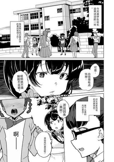 第11页图
