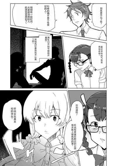 第15页图