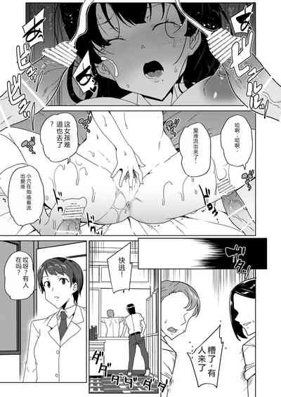 第31页图