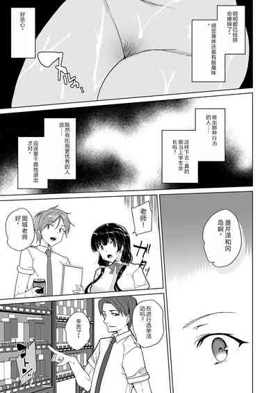 第35页图