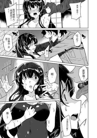 第47页图