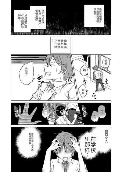 第83页图