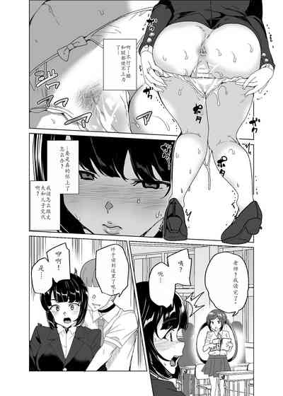 第19页图