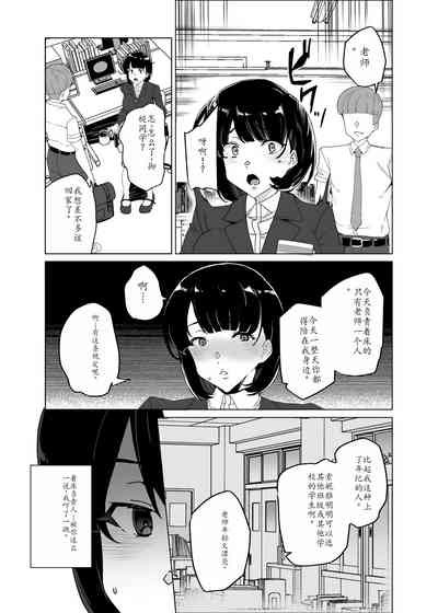 第23页图