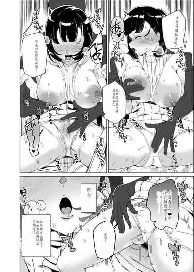 第39页图