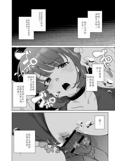 第95页图
