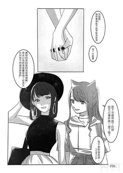 第23頁圖