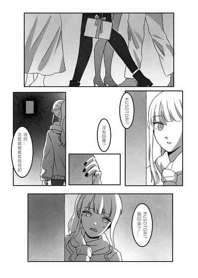 第11頁圖