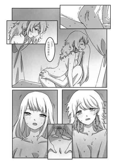 第23頁圖
