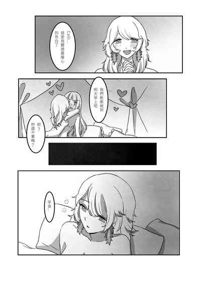 第27頁圖