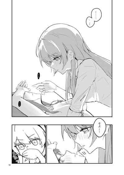 第19页图