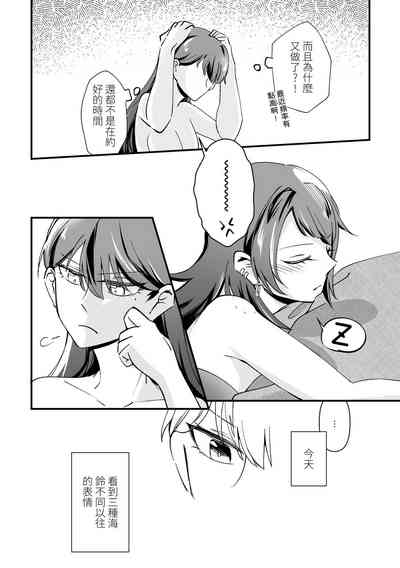 第31页图