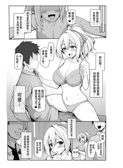 第3页图
