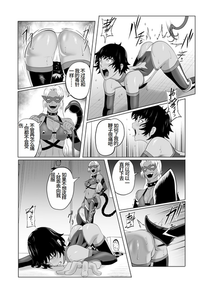 第19页图