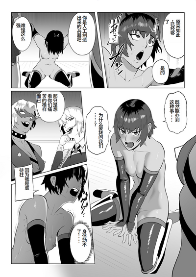 第27頁圖