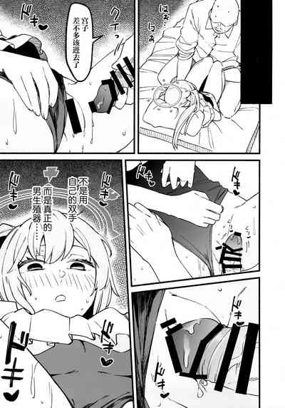 第15頁圖