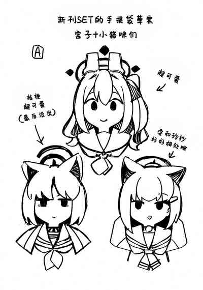 第23頁圖