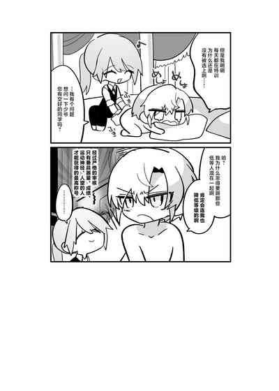 第27页图