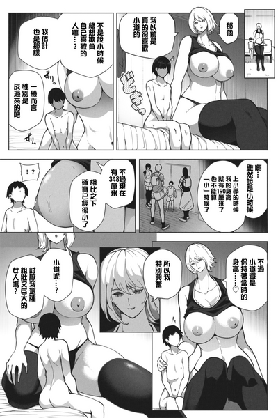 第11頁圖