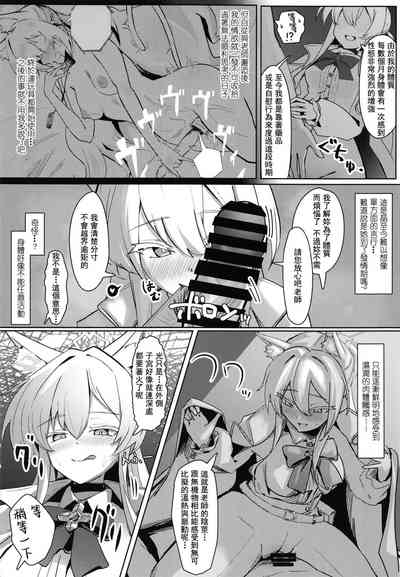 第15页图