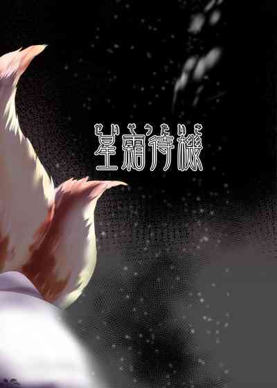 第39頁圖