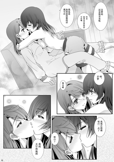 第11页图