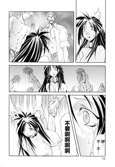 第119頁圖