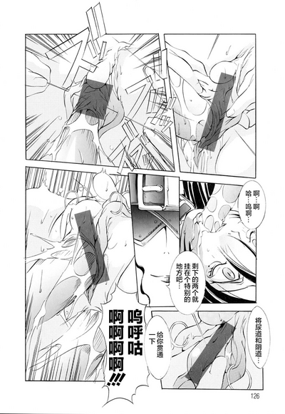 第127頁圖