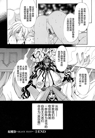 第27頁圖
