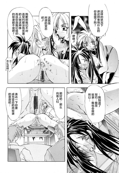 第39頁圖