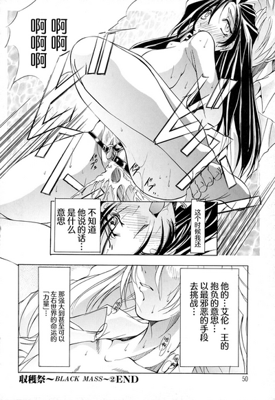 第51頁圖