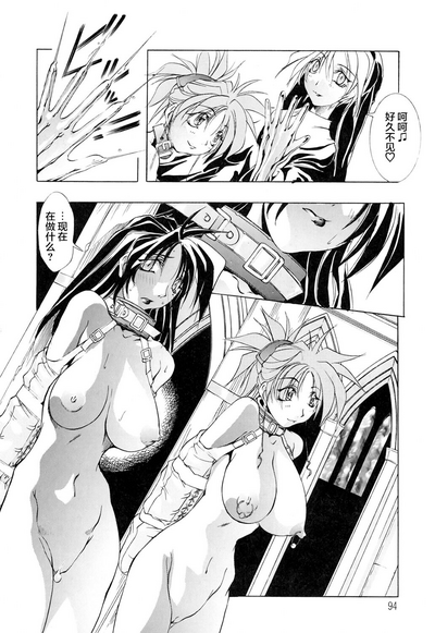 第95頁圖