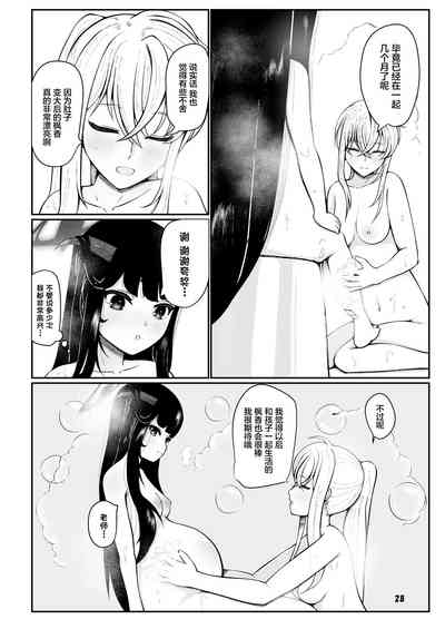 第27頁圖