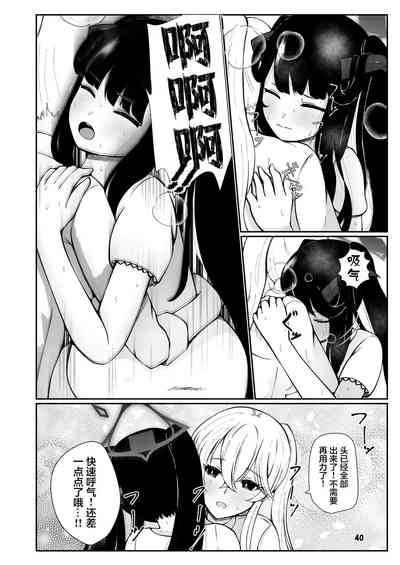 第39頁圖