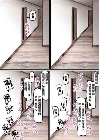 第39页图