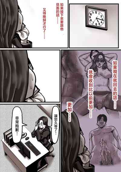 第59页图