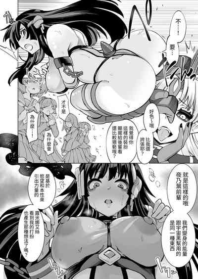 第35頁圖