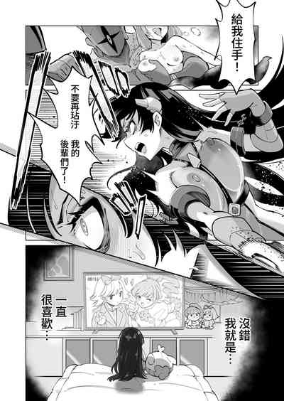 第43頁圖