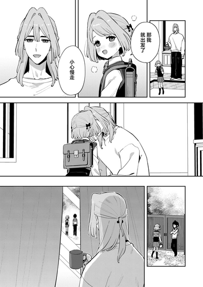 第23頁圖
