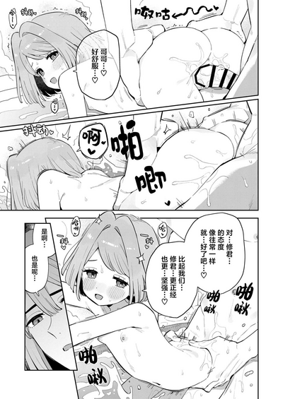 第39頁圖