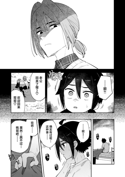 第43頁圖