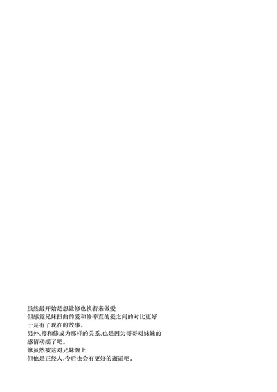 第47頁圖