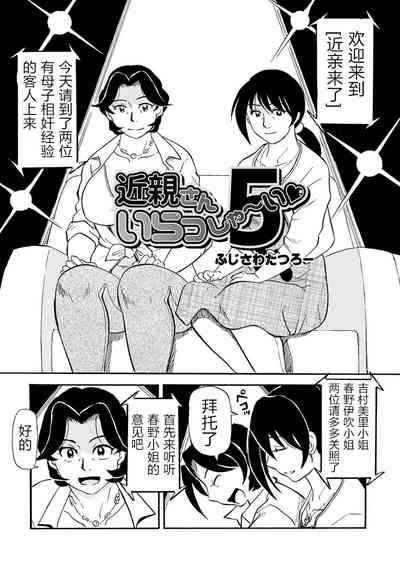 第115頁圖
