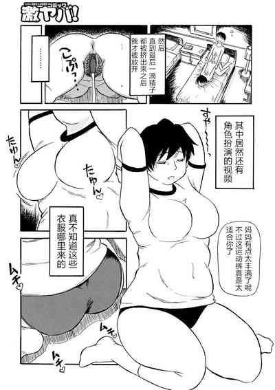 第11頁圖