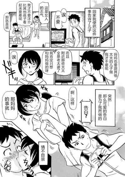 第127頁圖