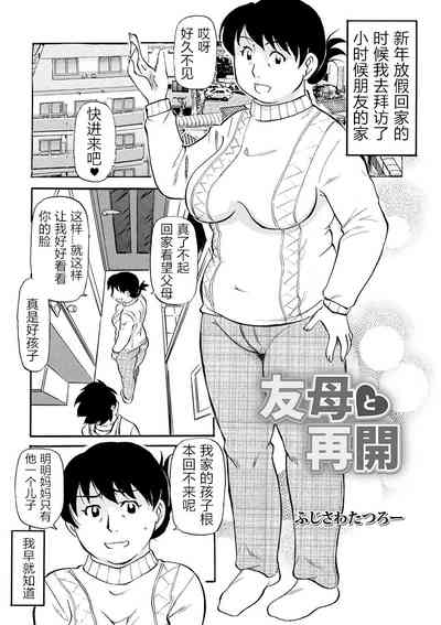 第135頁圖