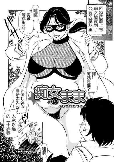 第155頁圖