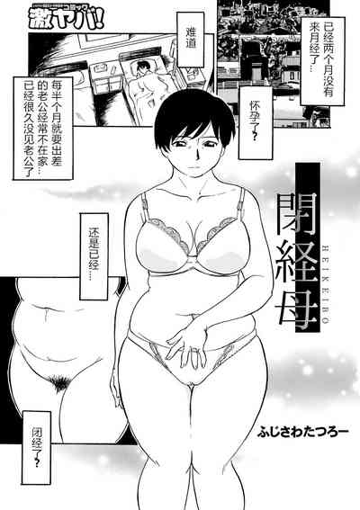 第3頁圖