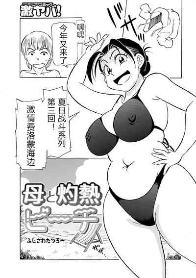 第43頁圖